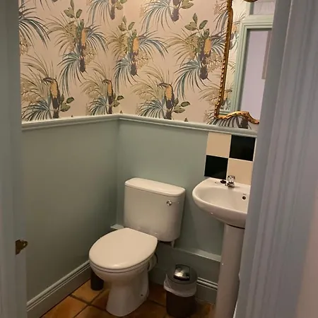 بيت ضيافة Clone آغهريم