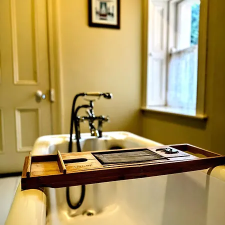 بيت ضيافة Clone آغهريم